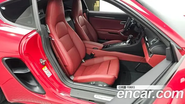 Porsche 718 4.0 GTS, миниатюра 18