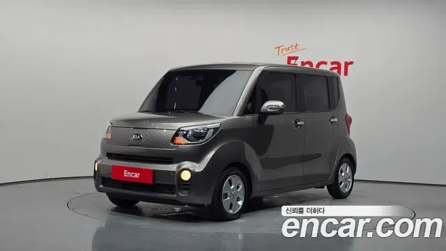 Kia The New Ray Prestige