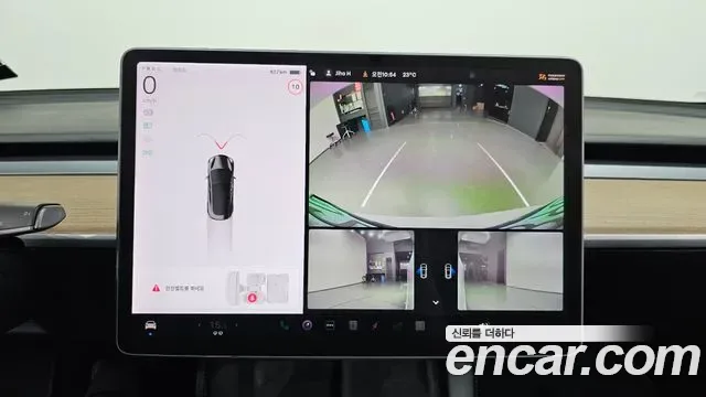 Tesla 3 AWD, миниатюра 14