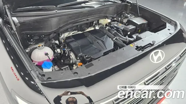 Hyundai Palisade бензин 2.5T 4WD 7 мест, миниатюра 9