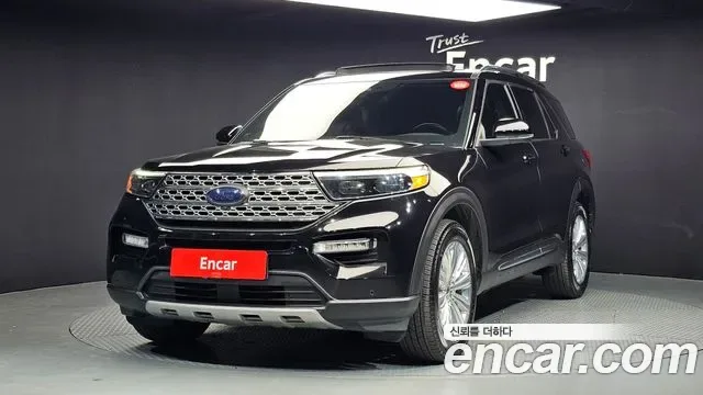 Ford Explorer 2.3 4WD
