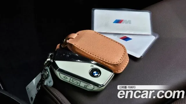 BMW X1 xDrive 20i M, миниатюра 26