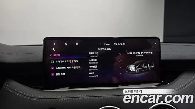 Kia Stinger 3.3 GT AWD, миниатюра 5