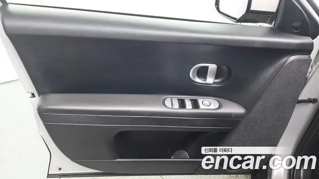 Hyundai Ioniq 5, миниатюра 24