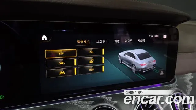 Mercedes-Benz CLS CLS450 4MATIC AMG Line, миниатюра 13