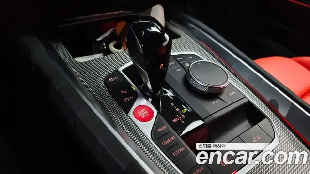 BMW Z4 sDrive20i M, миниатюра 8