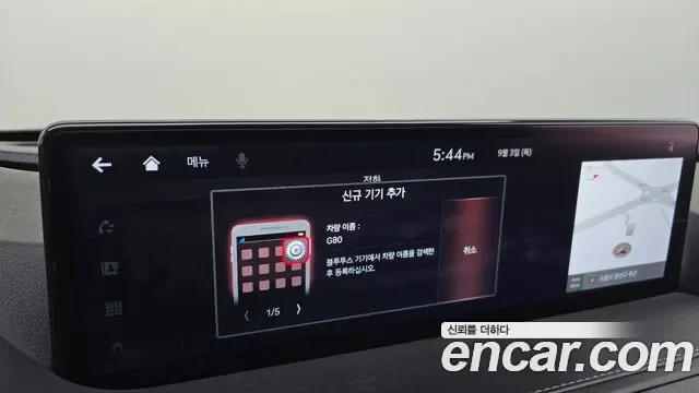 Genesis G80 бензин 2.5 Turbo AWD ( ), миниатюра 18
