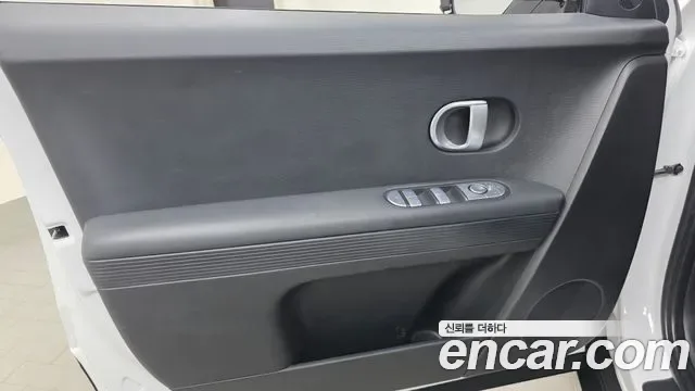 Hyundai Ioniq 5, миниатюра 22