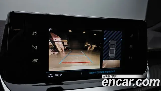 Peugeot E-2008 EV GT, миниатюра 10