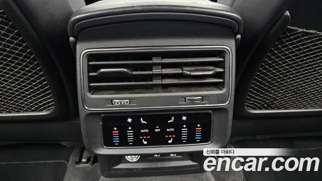 Audi Q8 50 TDI Premium, миниатюра 15