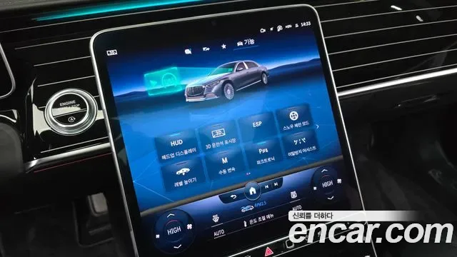 Mercedes-Benz S-Class S580 4MATIC, миниатюра 18