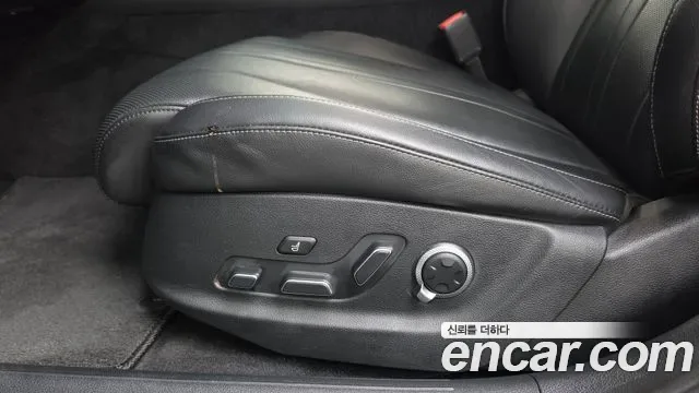 Genesis G80 e-AWD, миниатюра 27