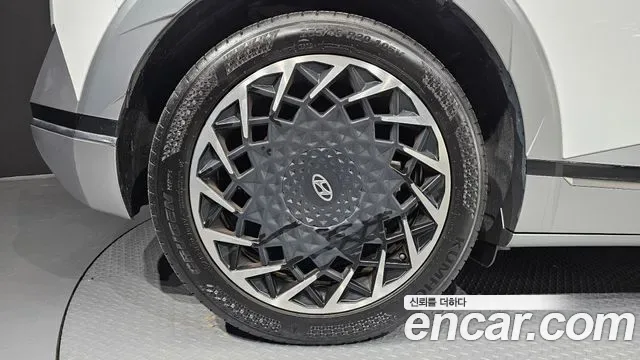 Hyundai Ioniq 5 Prestige, миниатюра 25