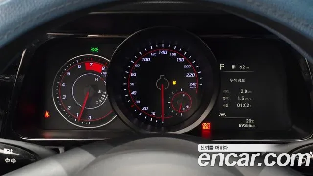 Hyundai Avante (CN7), миниатюра 17