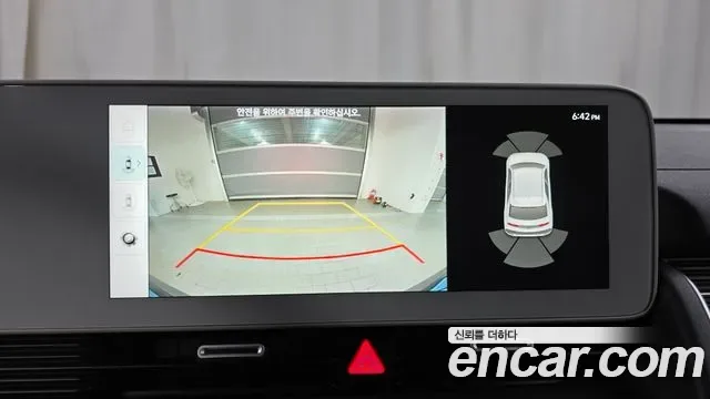 Hyundai Ioniq 5 Prestige, миниатюра 9