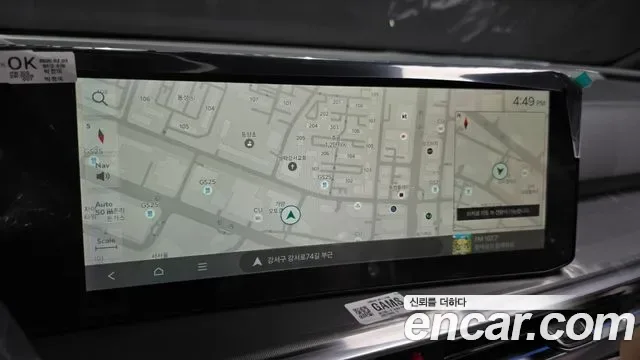 Kia Sorento HEV 1.6 2WD Signature, миниатюра 3