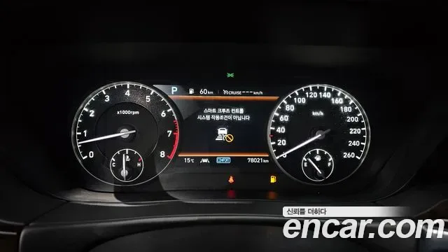 Genesis G90 3.8 AWD Premium, миниатюра 20