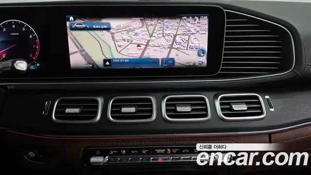 Mercedes-Benz GLE GLE450 4MATIC, миниатюра 29