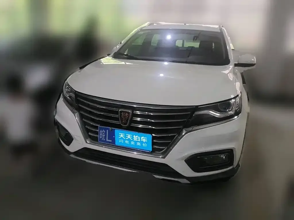 Roewe RX5