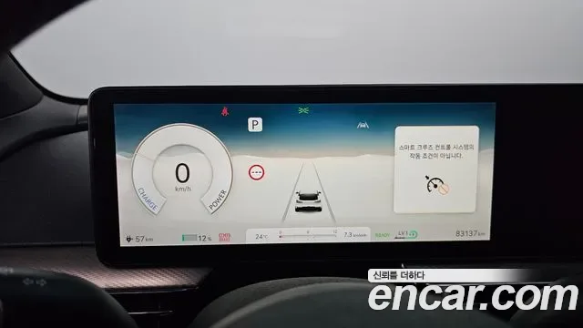 Genesis GV60, миниатюра 3