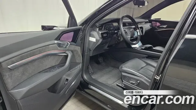 Audi e-, миниатюра 23