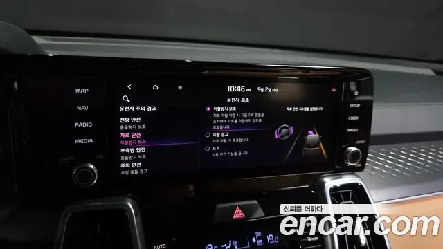 Kia Sorento HEV 1.6 2WD Signature, миниатюра 19