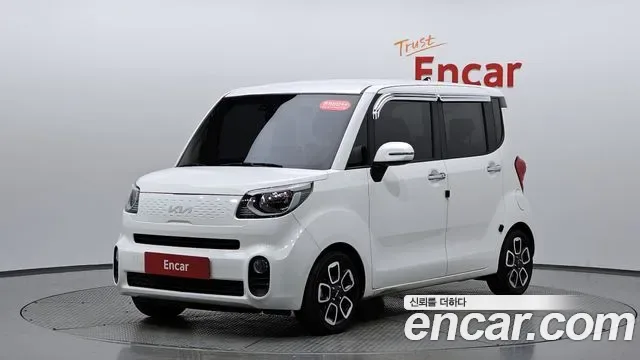 Kia The New Ray Best Selection