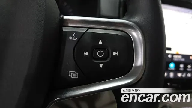 Volvo XC40 B4, миниатюра 7