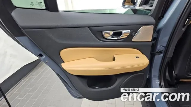 Volvo V60 B5 AWD, миниатюра 12