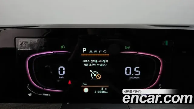 Kia K8 3.5 LPG 2WD ( ), миниатюра 21