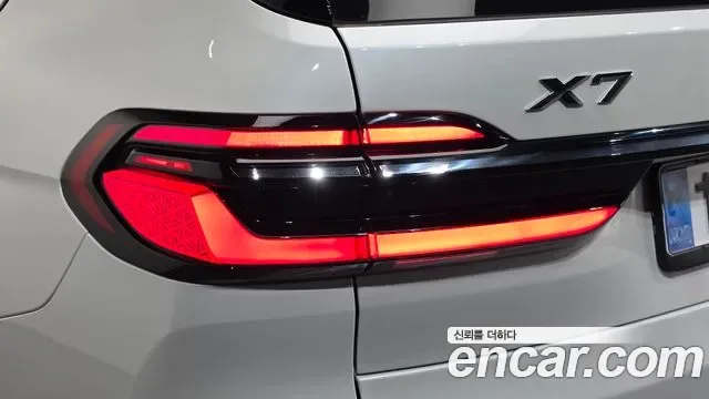 BMW X7 xDrive 40i M 7 мест, миниатюра 27
