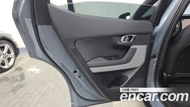 Polestar 2, миниатюра 22