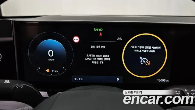 Hyundai Grandeur 2.5 бензин 2WD Premium, миниатюра 5