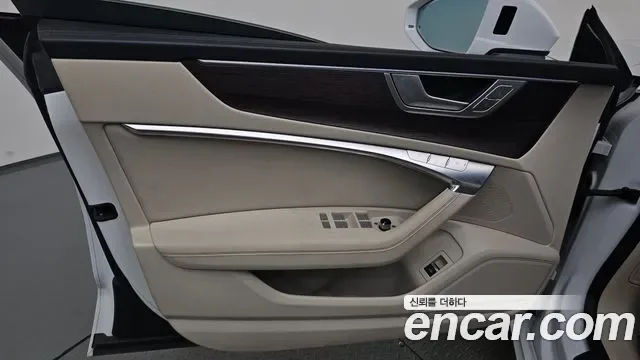 Audi A7 45 TDI Premium, миниатюра 23
