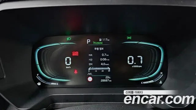 Kia Ray Signature, миниатюра 11