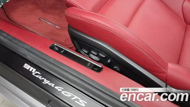Porsche 911 4 GTS, миниатюра 13
