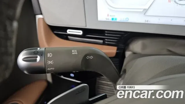 Hyundai Ioniq 5 Prestige, миниатюра 21