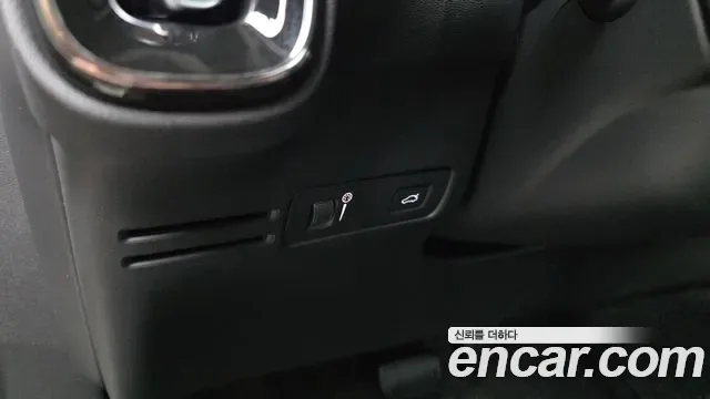 Volvo XC40 B4, миниатюра 15