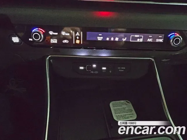 Kia Carnival HEV 9 мест, миниатюра 6
