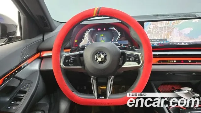 BMW 5 (G60) 530i xDrive M, миниатюра 20