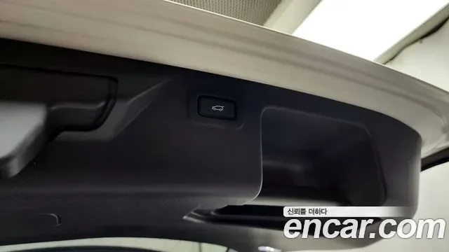 Land Rover Discovery P250 SE, миниатюра 18