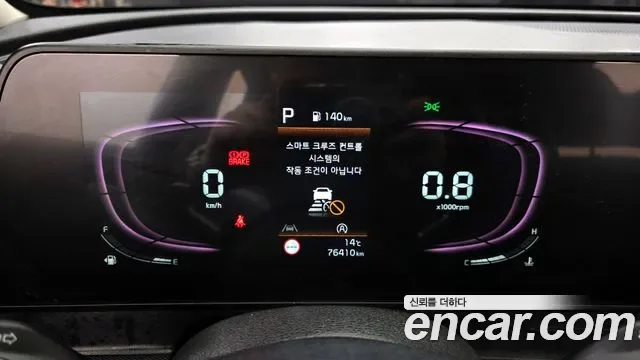 Kia Sportage дизель 2.0 2WD, миниатюра 16