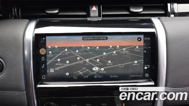 Land Rover Discovery P250 SE, миниатюра 10