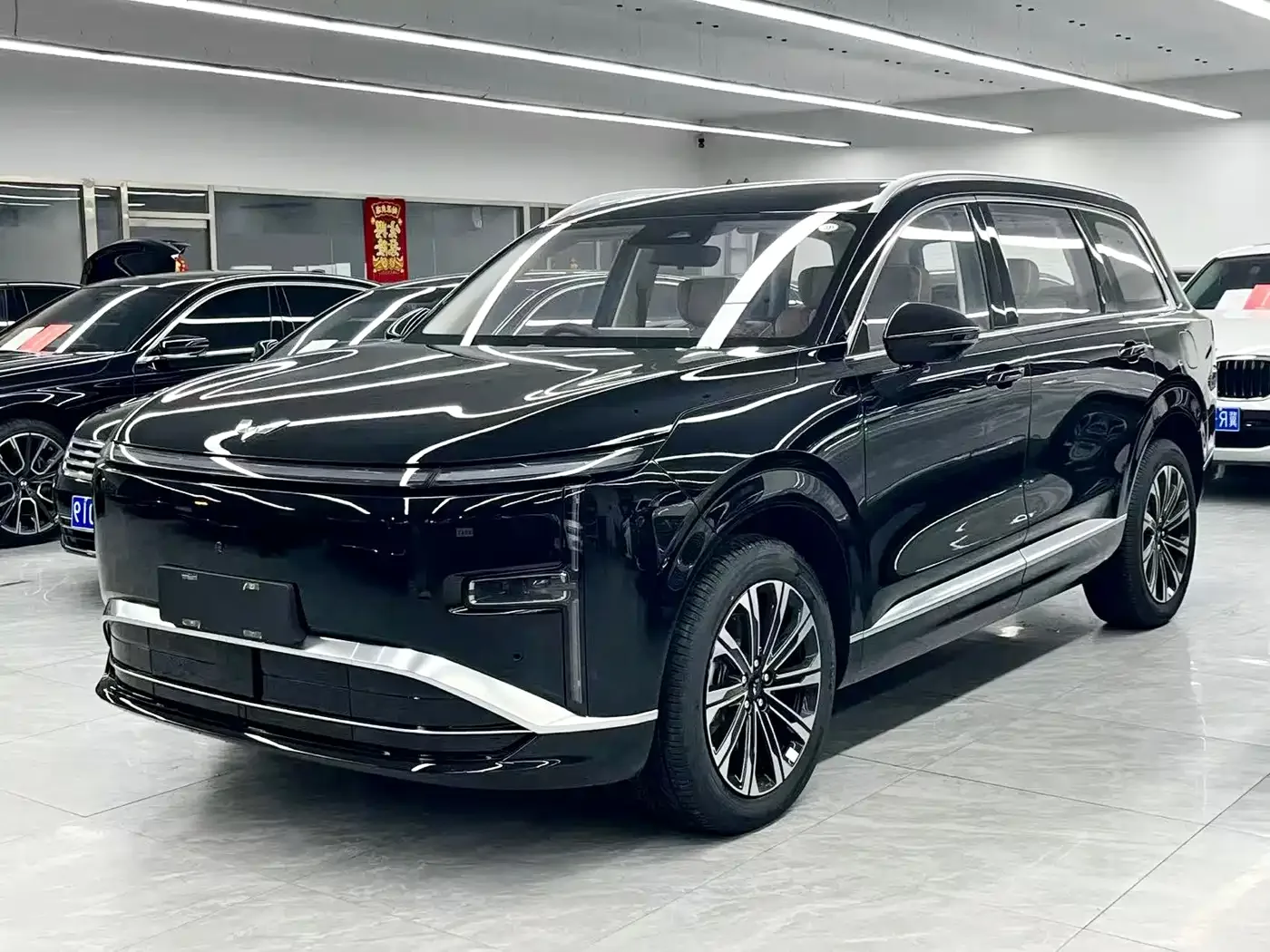 Wuling Starlight L
