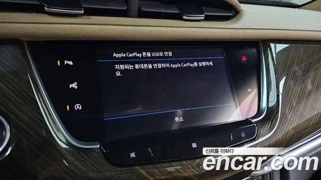 Cadillac XT6, миниатюра 25
