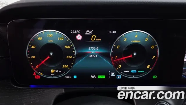 Mercedes-Benz E-Class E350 4MATIC AMG Line, миниатюра 19