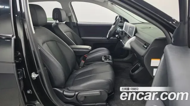 Hyundai Ioniq 5, миниатюра 7