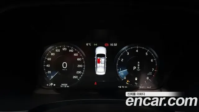 Volvo S90 B6 AWD, миниатюра 14