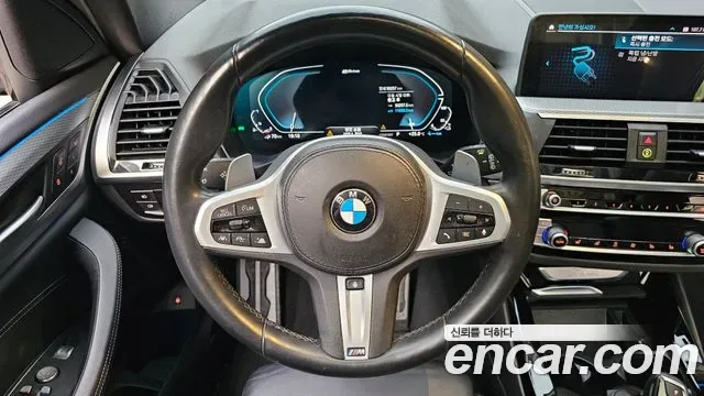 BMW X3 xDrive 30e M, миниатюра 14