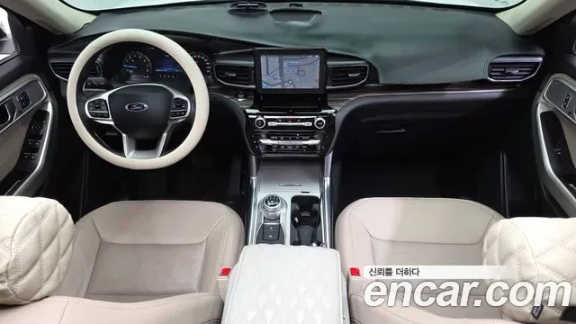 Ford Explorer 2.3 4WD, миниатюра 14